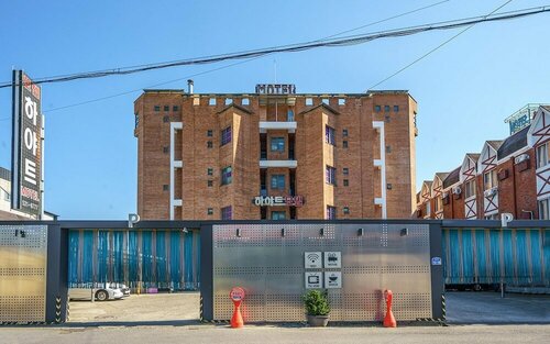 Гостиница Sangju Hotel Aria в Санджу