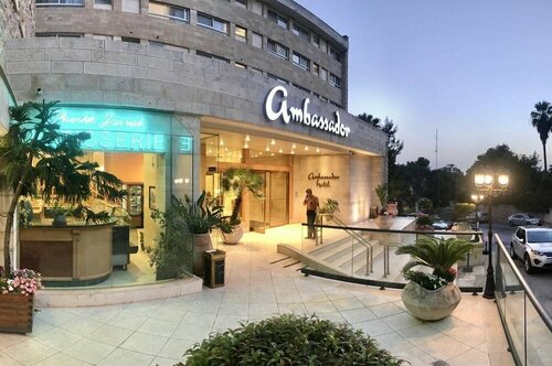 Гостиница Ambassador Hotel в Иерусалиме