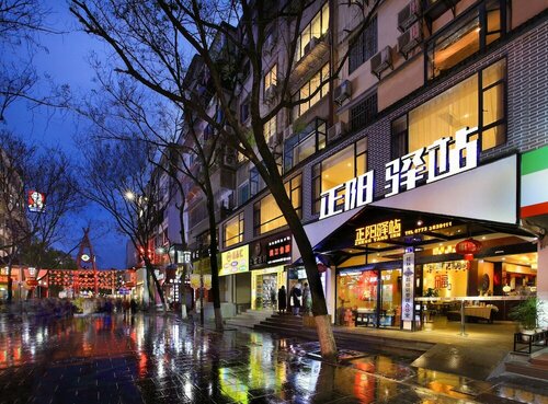 Гостиница Wing Hotel Guilin- Pedestrian Street в Гуйлине