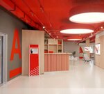 Asia Kit (Aqsaı-5 shaǵyn aýdany, 24Б), advertising agency