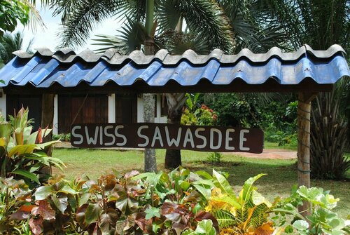 Гостиница Swiss Sawasdee Koh Mak