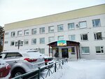 Совет ветеранов (Lenin Street, 7), community organization