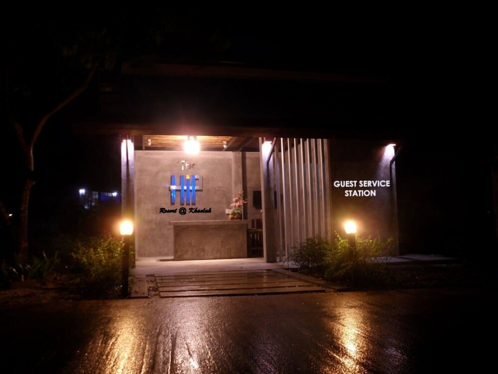 Фото The Hip Resort @ Khao Lak