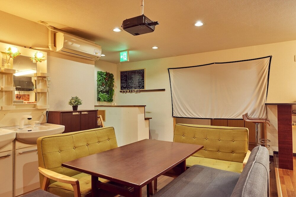 Фото Guest House Sumicco - Hostel