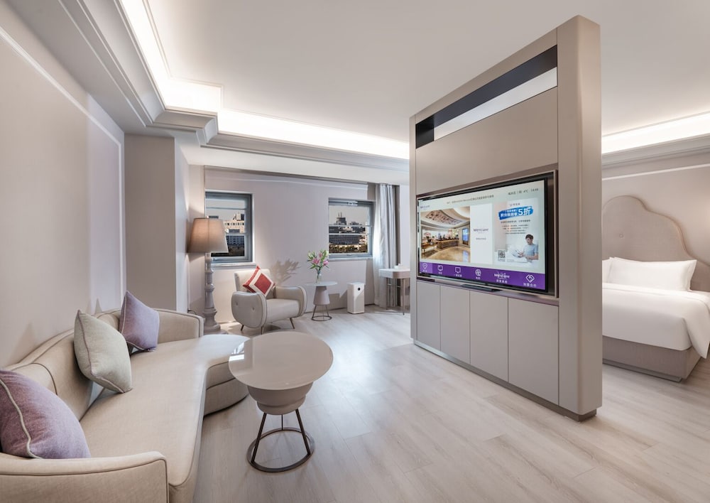 Фото Mercure Lanzhou Zhengning Road