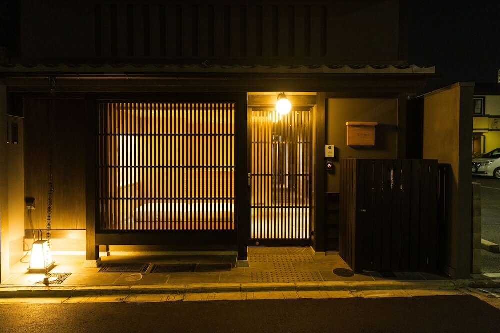 Фото Kyomachi Rikyu Higasihonganji