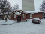 Центр сопровождения деятельности учреждений культуры и архивного дела (Ordzhonikidze Street, 2А), ministerios, departamentos, servicios públicos