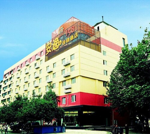 Ane Hotel - Eying Branch