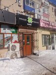 X-Game (Kansyh Satbayev Street, 12), club de ordenadores