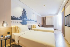 Гостиница Atour Hotel Jiangnan Road Ningbo