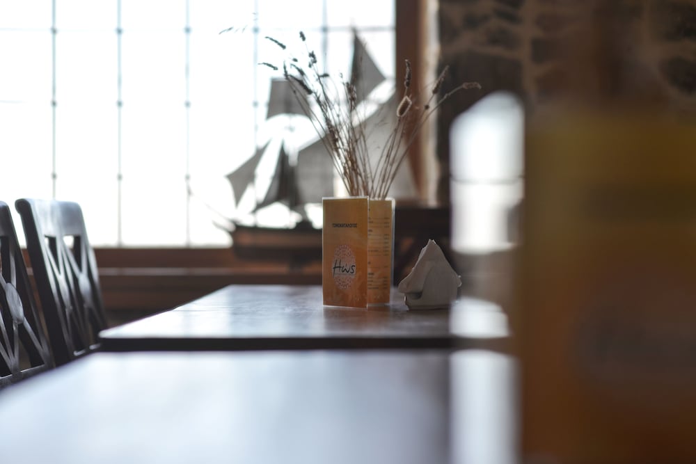 Фото Eos Authentic Experience