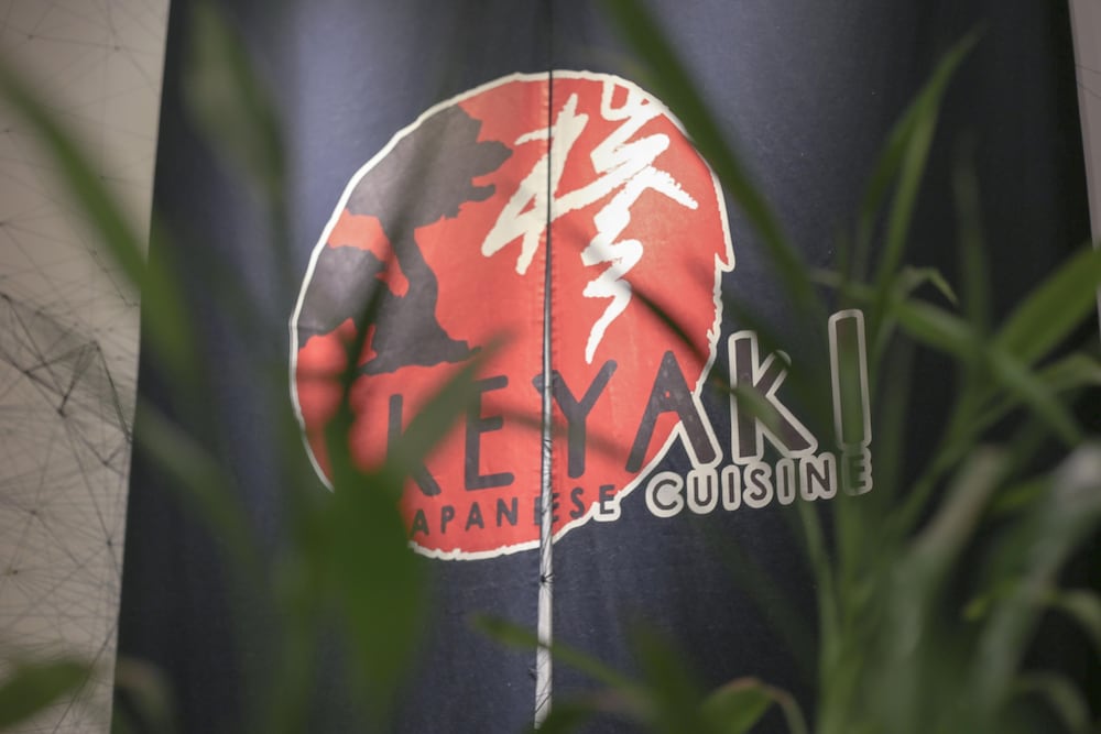 Фото Pan Pacific Ningbo