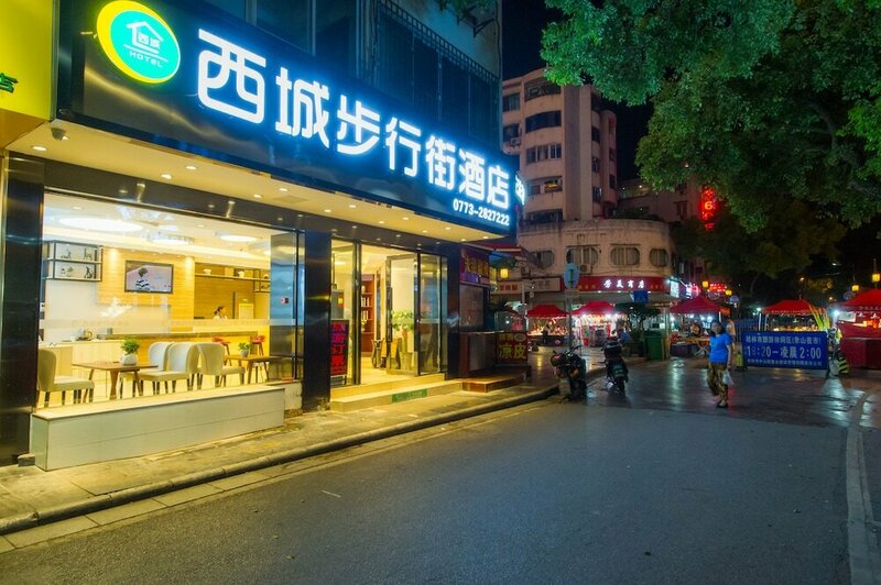 Гостиница Guilin West Street Hotel в Гуйлине