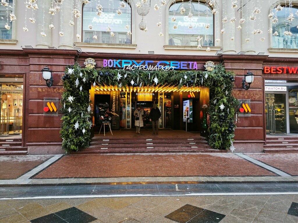 Jewelry store Diamonds Are Forever, Moscow, photo