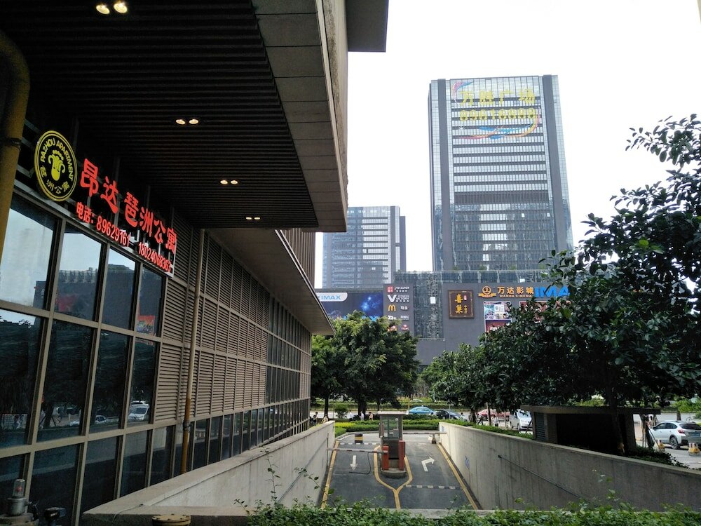 Фото Pazhou Angda International Aparthotel Canton Fair Branch