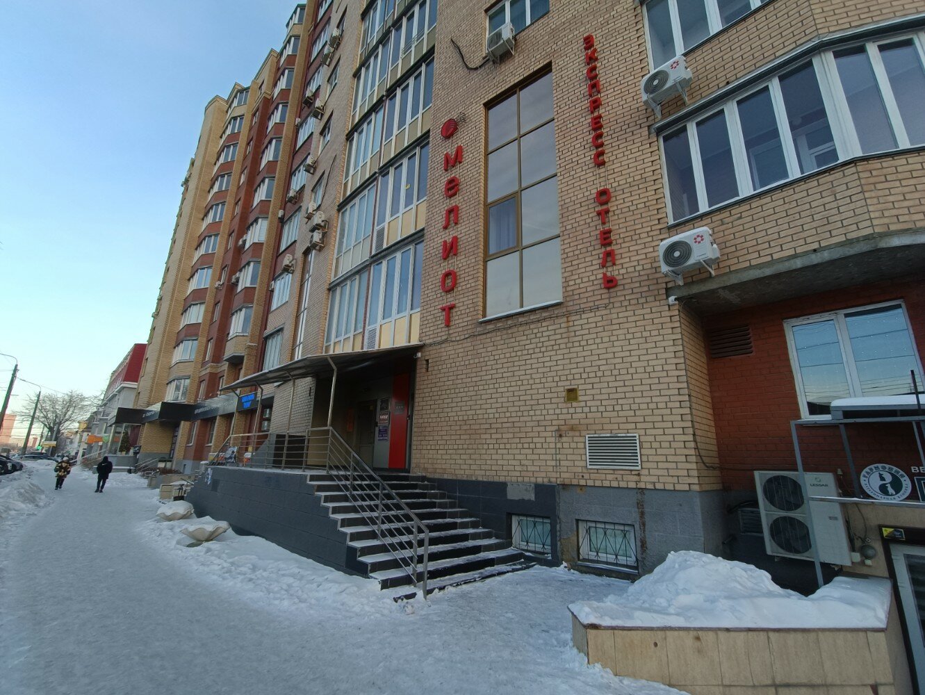 Фото Мелиот Экспресс