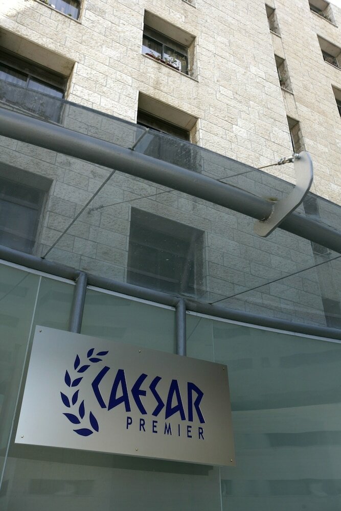 Фото Caesar Premier Jerusalem