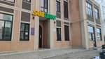 Мебиуспласт (Severnaya Street, 404), management company