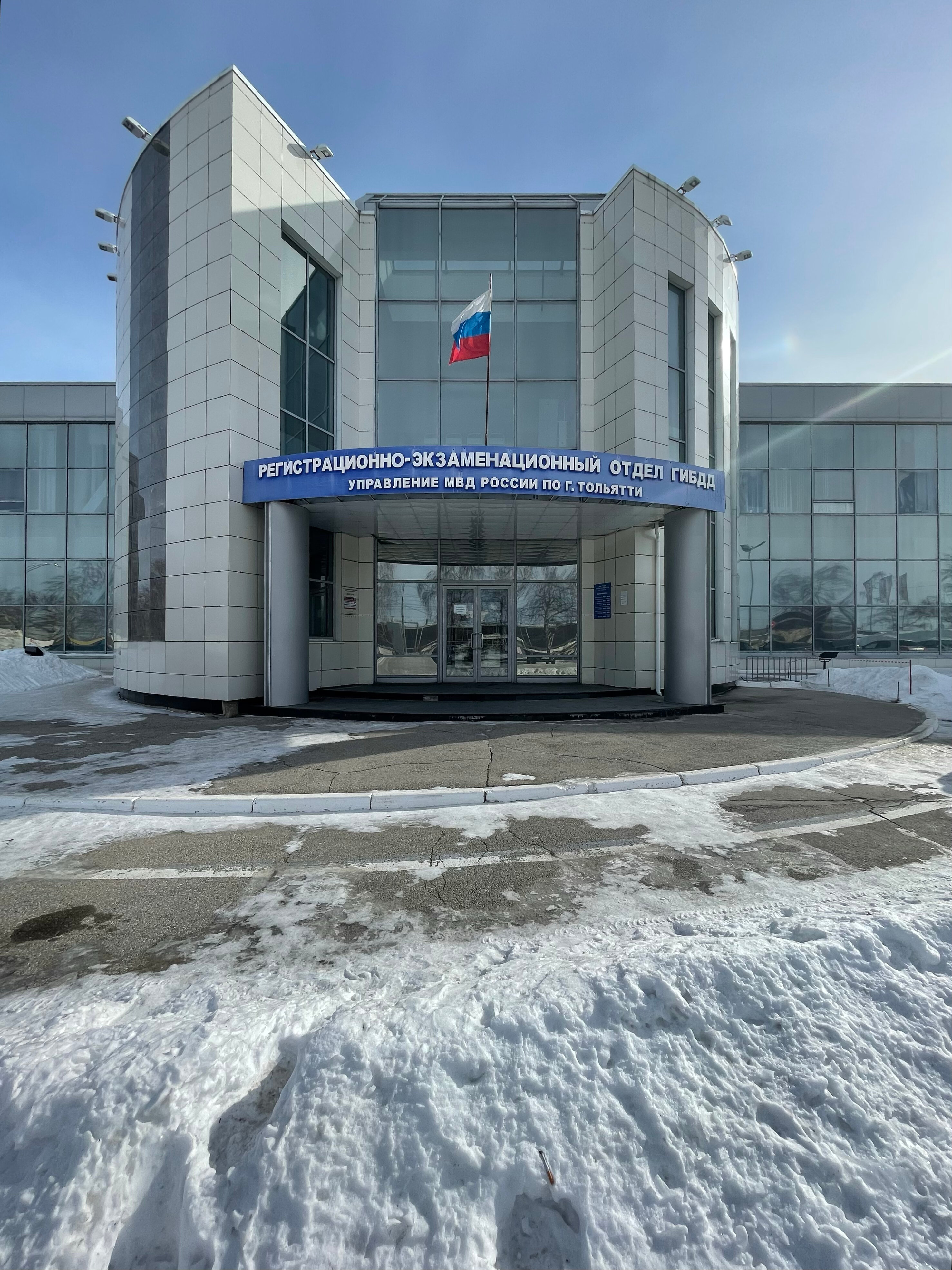 Марина Воробьева Тольятти Софья Бояркина, победитель 1453-го тиража лотереи «Русское лото»