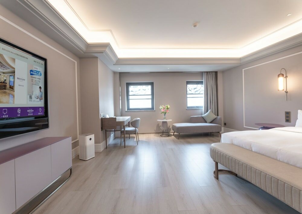 Фото Mercure Lanzhou Zhengning Road
