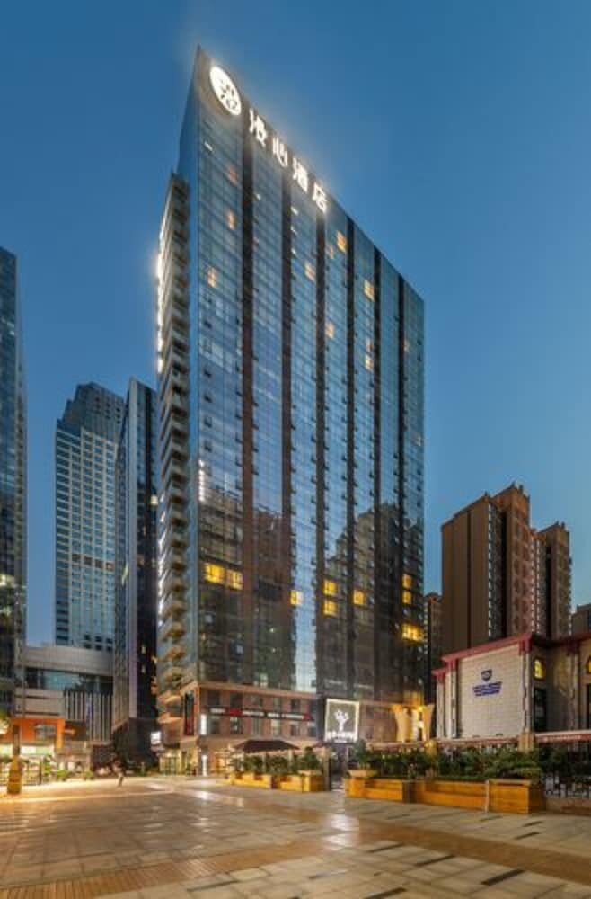 Hotel Manxin Hotel Xian Administrative Center North Railway Station, Xi'an, photo