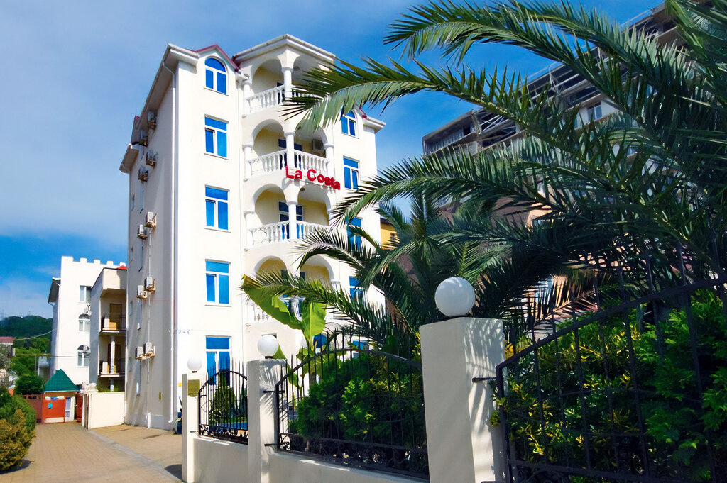 Hotel Lakosta Allama, Sochi, photo