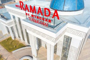 Гостиница Ramada by Wyndham Туркестан