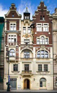 Гостиница Art House Apartments by Adrez Living