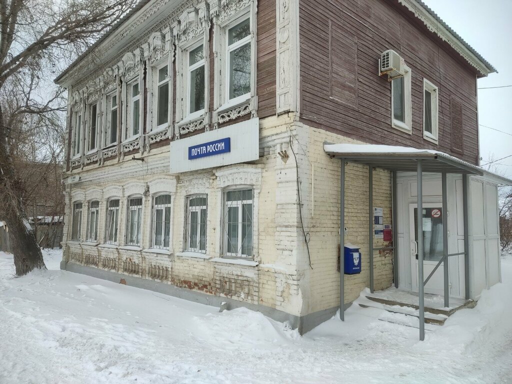 Post office Otdeleniye pochtovoy svyazi Samara 443015, Samara, photo