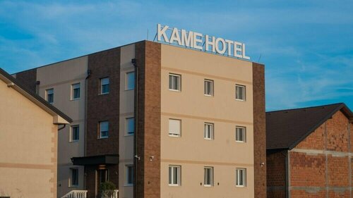 Гостиница Kame Hotel Belgrade