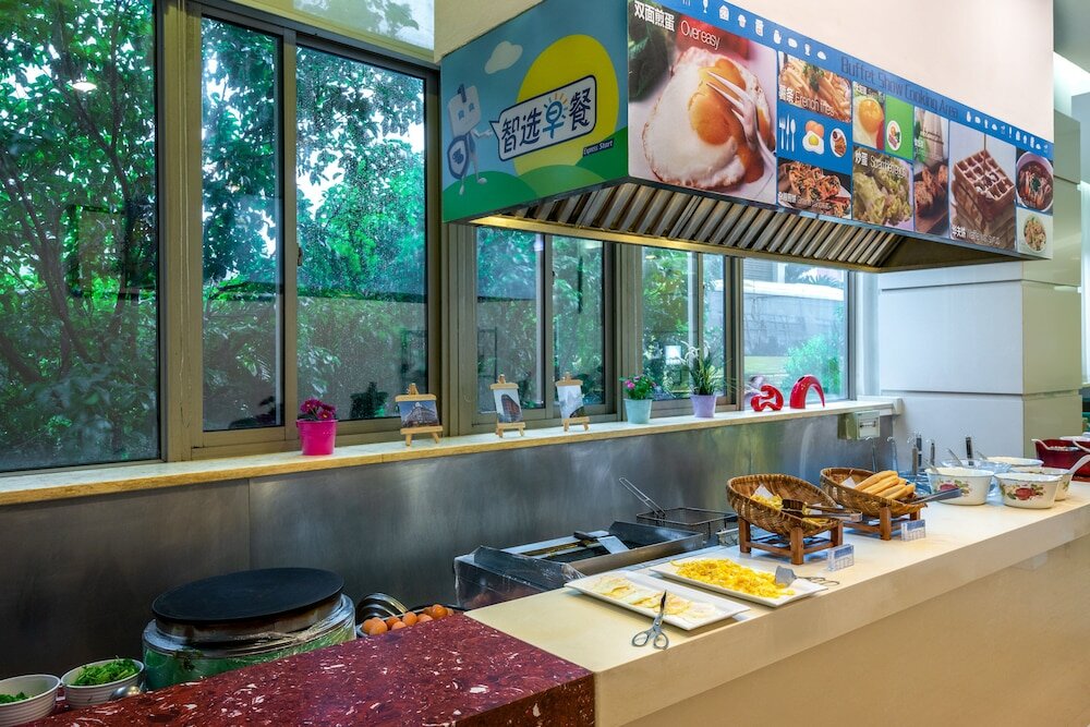 Фото Holiday Inn Shanghai Jing'an