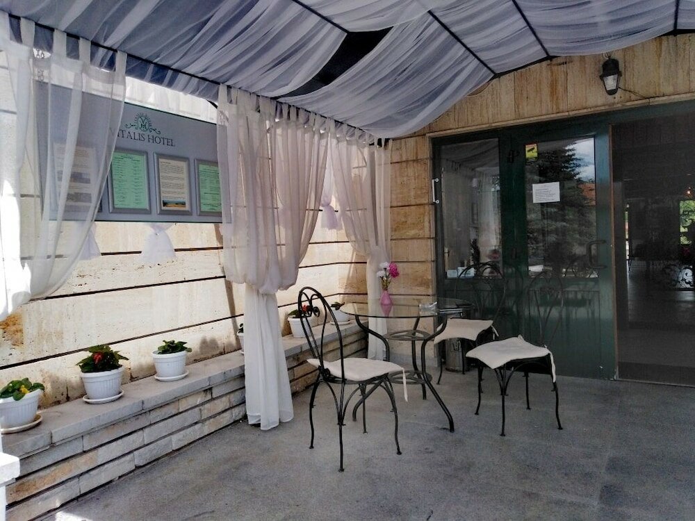 Фото Hotel Vitalis