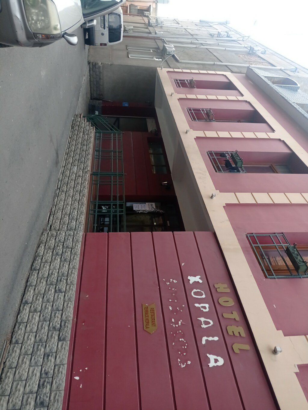 Фото отеля 4