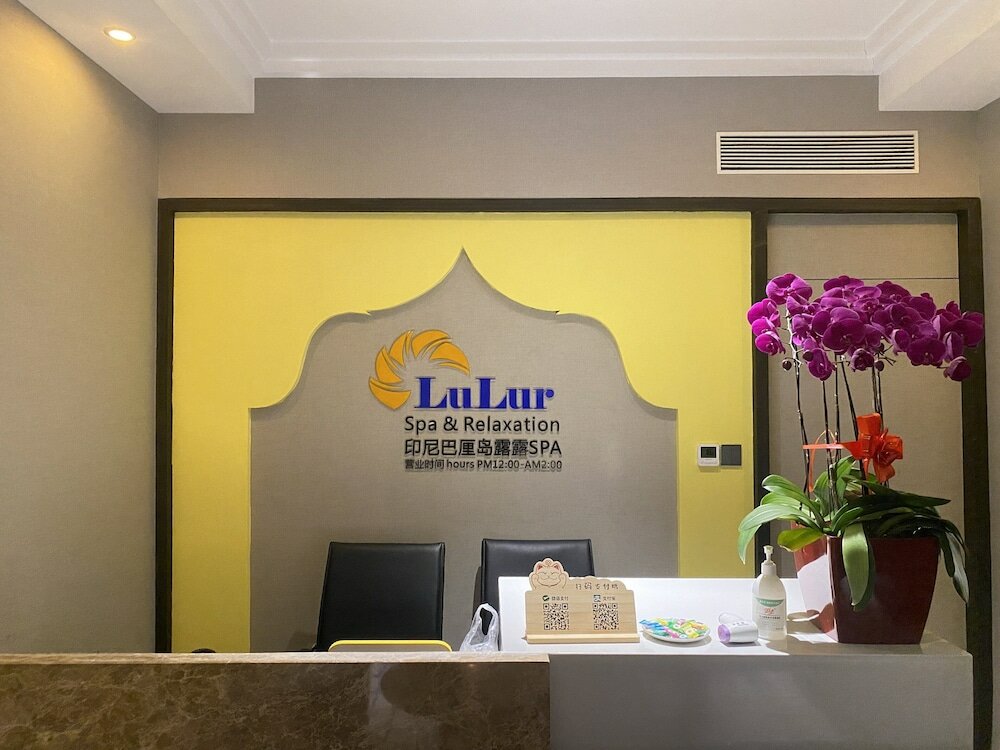 Фото Voco Wuhan Xinhua, an Ihg Hotel