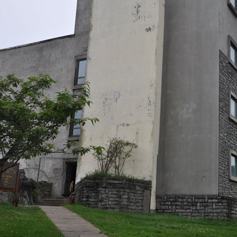 Фото XiannvshanHuabang