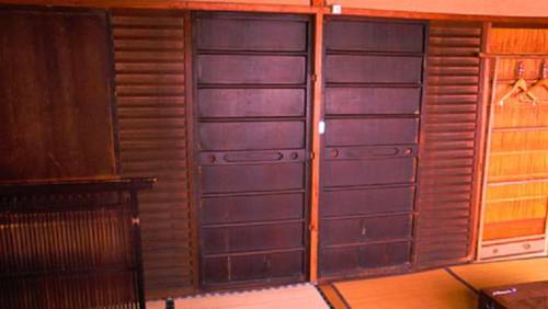 Фото Kyoto Guesthouse Kyo no EN