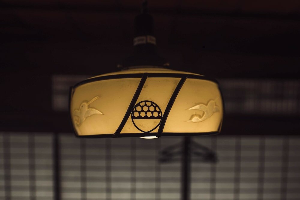 Фото Guest House Saika-an