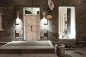 Гостиница Kar