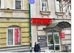 Ювелирные изделия оптом (Bolshaya Moskovskaya ulitsa, 71), jewelry wholesale