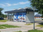 Tree Energy (Манас көшесі, 9Б), энергетикалық жабдықтар  Алматыда