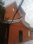 Гостевой дом Цитадель (Yubileynaya ulitsa, 39), hotel