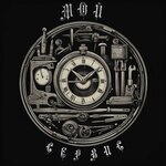 My Service (Verkhne-Pechyorskaya Street, 14к1), clock and watch repair