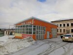 Автомойка (ulitsa Bumazhnikov, 35-б), car wash