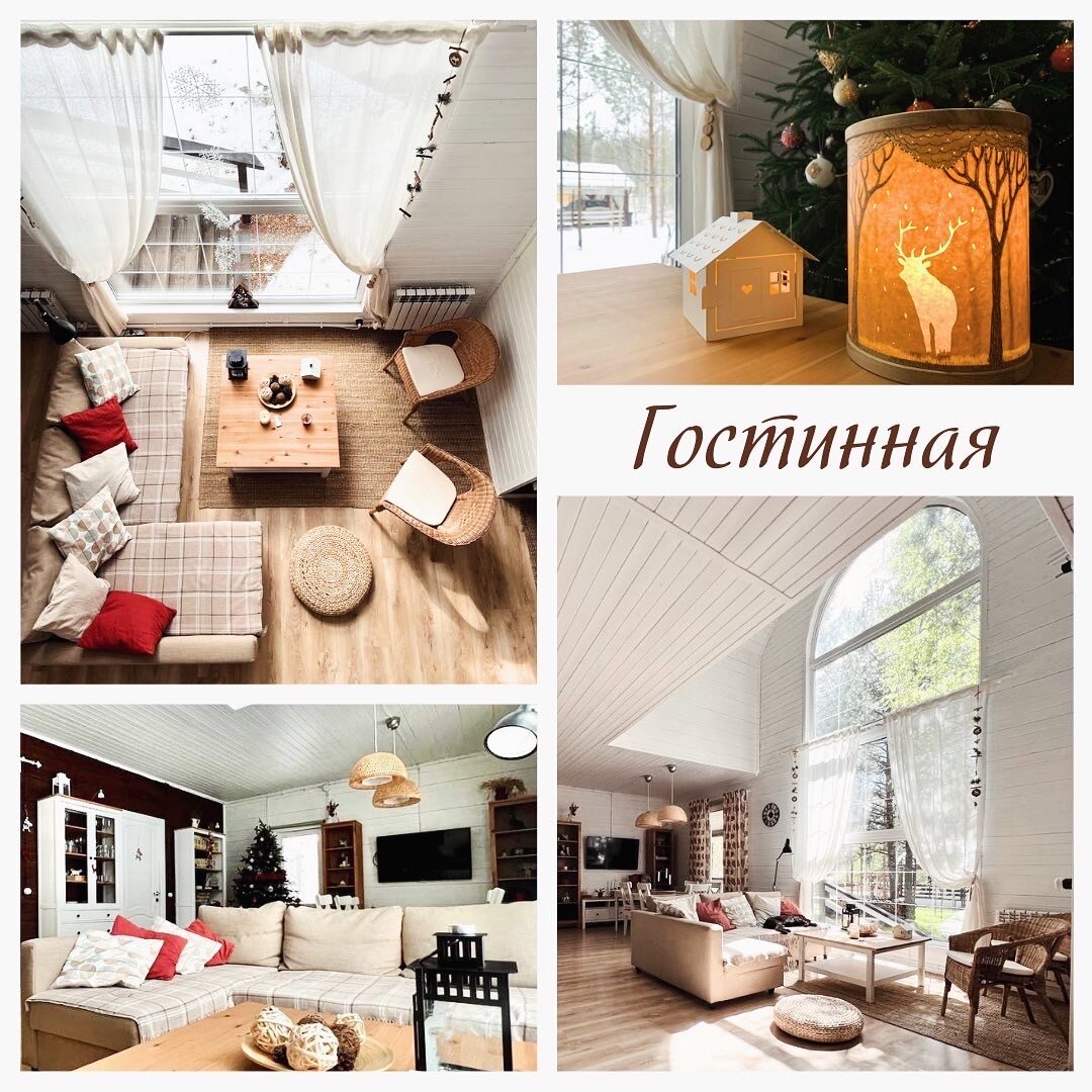 Фото Хутор Залесье