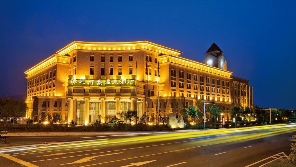 Hotel Nanjing Greenland Yuhao Hot Spring Hotel, Nanjing, photo