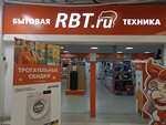 RBT.ru (Novorossiyskaya ulitsa, 118В), household appliances store
