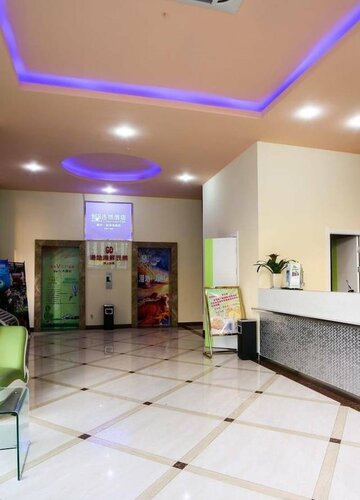Гостиница Heng 8 Hotel Tonglu South Yingchun Road