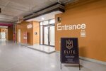 Elite Apart-Hotel (просп. Рахимжана Кошкарбаева, 10/1, Астана), гостиница в Астане