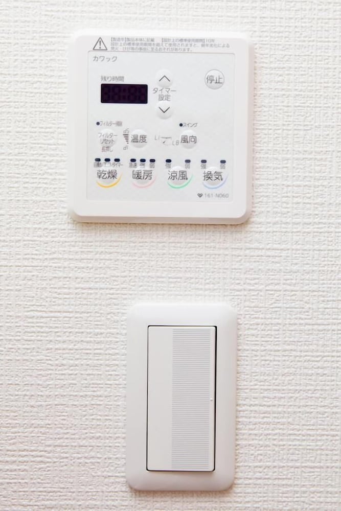 Фото Okun’s House - 156-1