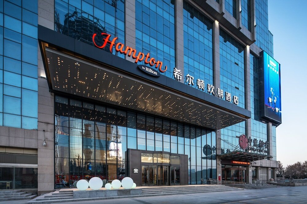 Фото Hampton by Hilton Handan Congtai